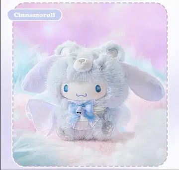 miniso fox island 시나몬