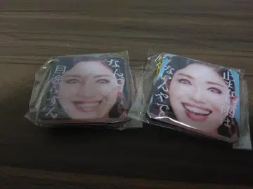 안미카 가챠가챠 얼굴 사진 스트랩 2개 세트