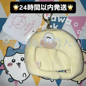 [오데] 마스코트 사이즈 우키우키 봉제인형 캡 치이카와 파크