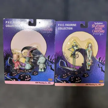 나이트메어 비포 크리스마스 PVC 피규어 컬렉션