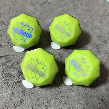 트위스테 말레우스 반지 라이트 4개 세트