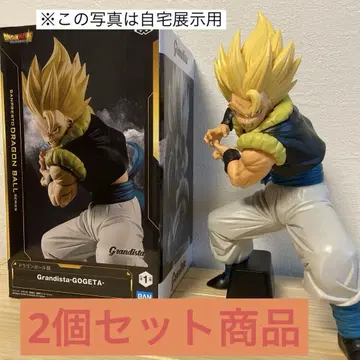 Grandista-Gogeta 그란디스타 오지터 피규어