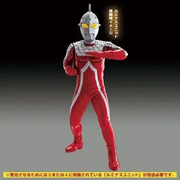 궁극의 루미너스 울트라맨 09 울트라 세븐 세트