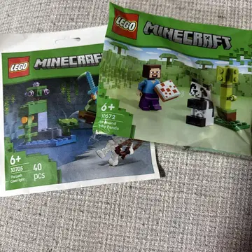 LEGO Minecraft 2세트 묶음 판매