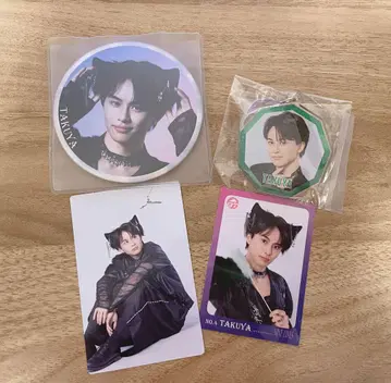 타쿠야 굿즈
