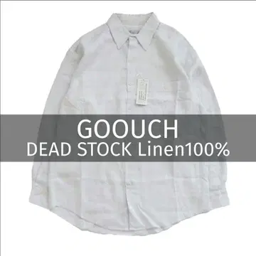 데드스탁 구치 GOOUCH 린넨 100% 화이트 긴팔 셔츠