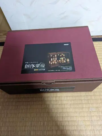 창작락좌 등롱공방 PRECO 일본풍 미니어처 아트 1/12