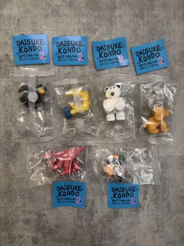 DAISUKE KONDO 아트 컬렉션 2 동물 피규어 세트