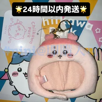 [ 카니쨩 ] 마스코트 사이즈의 둥실둥실 봉제인형 캡 치이카와 파크