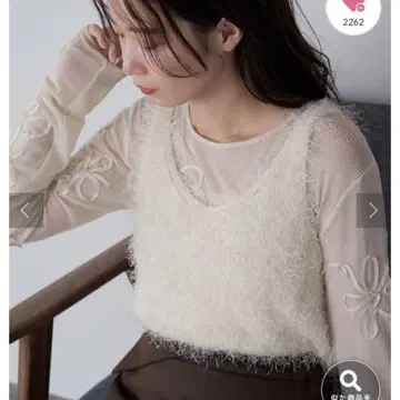 카스타네 샤기 니트 베스트