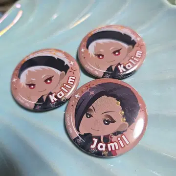 칼림 자밀 미니 캔뱃지 랜덤 블레이징 주얼 트위스테
