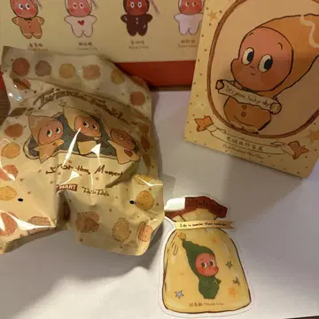Twinkle Matcha crisp 봉제 인형 펜던트 말차