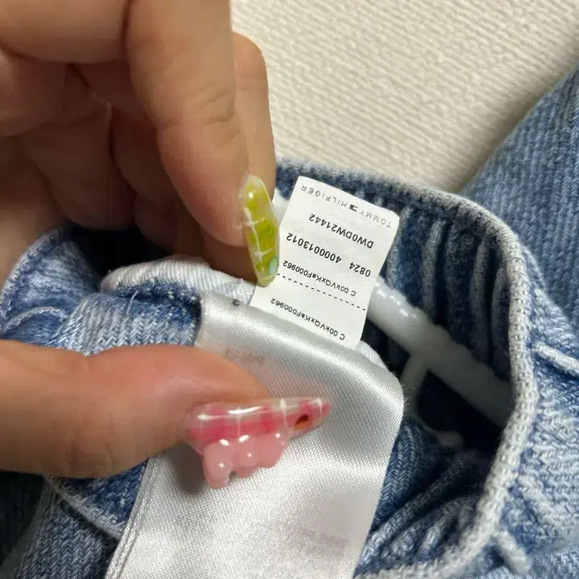 9번째 상품 이미지