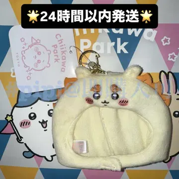 [ 시사 ] 마스코트 사이즈 우키우키 봉제 인형 캡 치이카와 파크