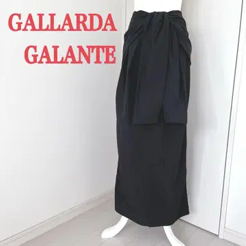 GALLARDAGALANTE 벨티드 타프타 스커트 블랙