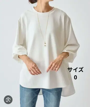 비어즐리 T 블라우스 화이트 긴팔 슬릿 사이즈 0