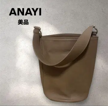 새상품급 ANAYI 숄더백 베이지 원숄더 양동이형 가죽