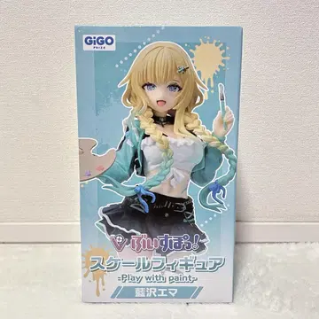브이스포! 아이자와 에마 GIGO 피규어
