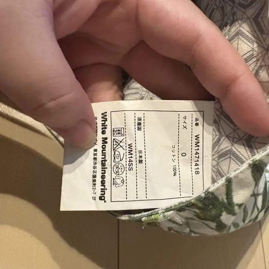 3번째 상품 이미지