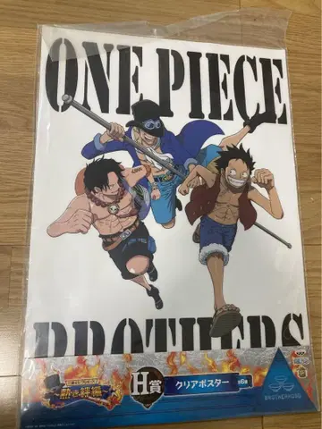 ONE PIECE 원피스 제일복권 클리어 포스터 3장 세트