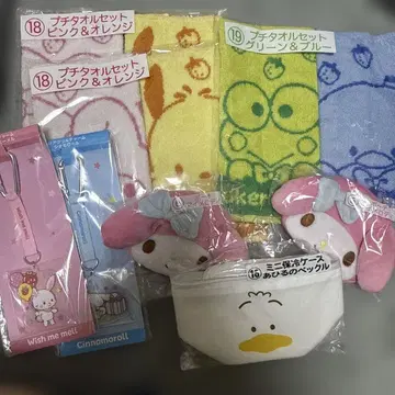 1번 복권 산리오 캐릭터즈 딸기신문 당첨 복권