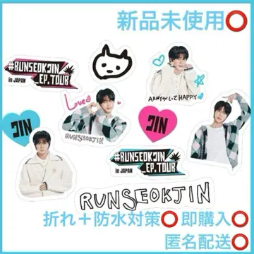 BTS RUNSEOKJIN EP TOUR in JAPAN 스티커