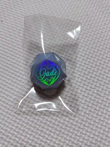 트위스테 제이드 링 라이트 린라이 옥타비넬 블레이징 주얼