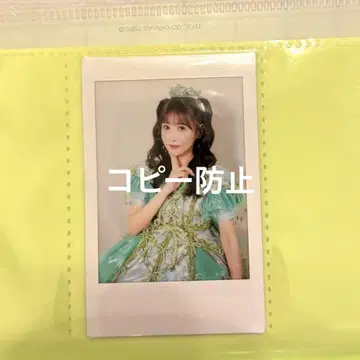 FRUITSZIPPER 사쿠라이 유이 프린트 폴라로이드 후르츠 지퍼