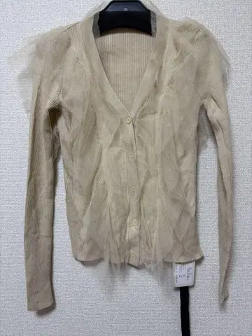 새상품 이번 시즌 완판템 에이미 로우 튤 프릴 디자인 가디건 베이지