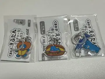 파이터즈 곰 아이 에프탄 메지루시 참