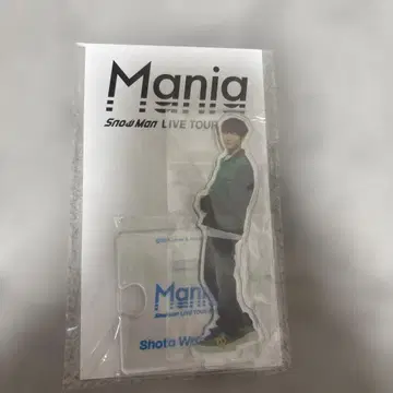 Snow Man LIVE TOUR Mania 아크릴 스탠드 와타나베 쇼타