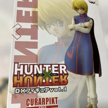 HUNTER x HUNTER DX 피규어 vol.1 키루아