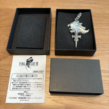 FF8 [공식] 스콜 목걸이 슬리핑 라이온 하트 레어템