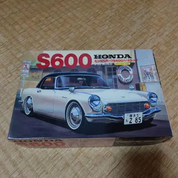 HONDA S600 1/24 프라모델 키트