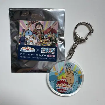 [ 한정품 ] 산후라와 x ONE PIECE 아크릴 키링 프랭키