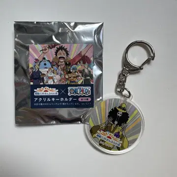 [ 한정품 ] 산후라와 x ONE PIECE 아크릴 키링 브룩