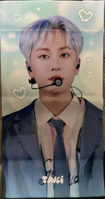 타키 슬로건