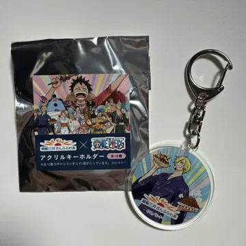 [ 한정품 ] 산후라와 x ONE PIECE 아크릴 키링 상디