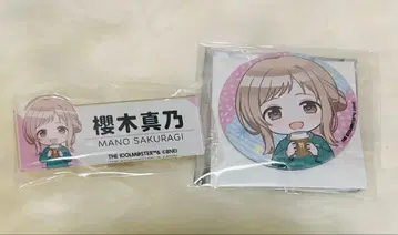 샤니마스 사쿠라기 마노 세븐일레븐 아크릴 배지 캔뱃지 세트