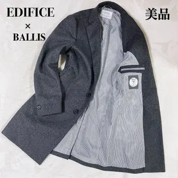 새상품급 EDIFICE by BALLI 스텐카라 코트 그레이 사이즈 S