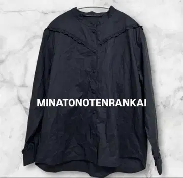새상품급 MINATONOTENRANKAI 미나토노텐란카이 프릴 블라우스