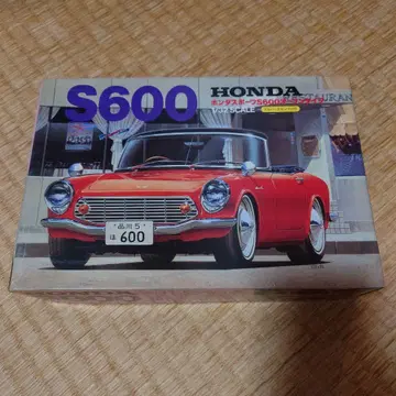 혼다 S600 1/24 프라모델 키트