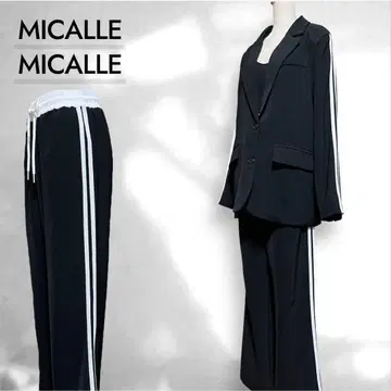 미사용 새상품 MICALLE MICALLE 팬츠 셋업 블랙