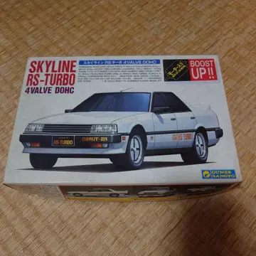 SKYLINE RS-TURBO 4밸브 DOHC 조립 키트