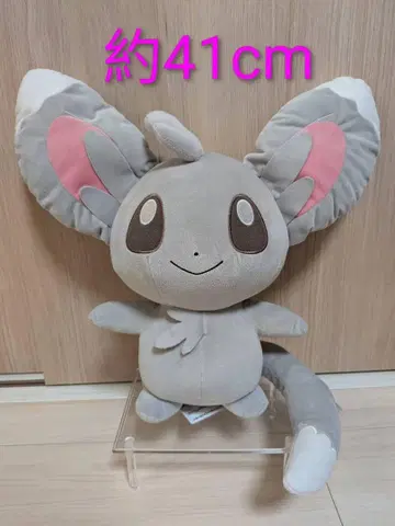 포켓몬 메챠모후굿토 봉제 인형 치라미