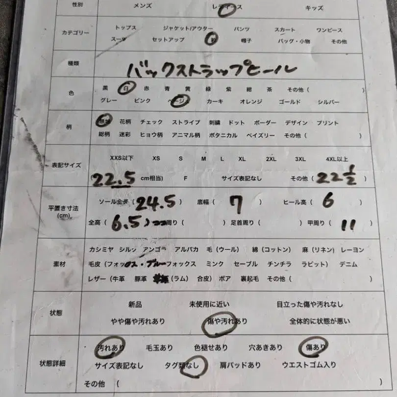 10번째 상품 이미지