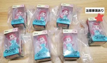 Q posket 아리엘 7세트