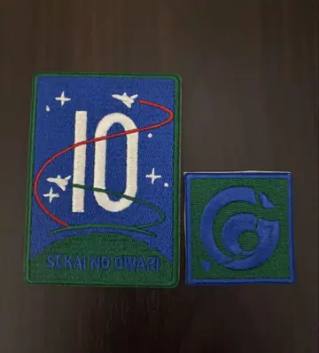 세카오와 다리미 씰 와펜 SEKAI NO OWARI