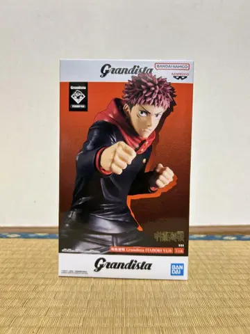 Grandista 피규어 이타도리 유우지