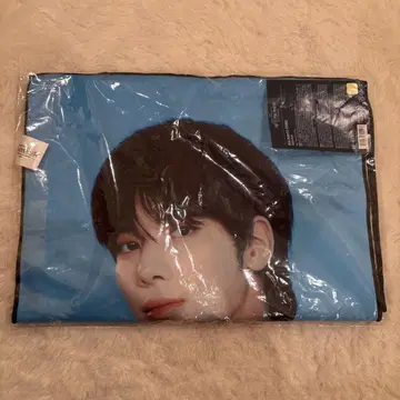 TXT 태현 빅 타월